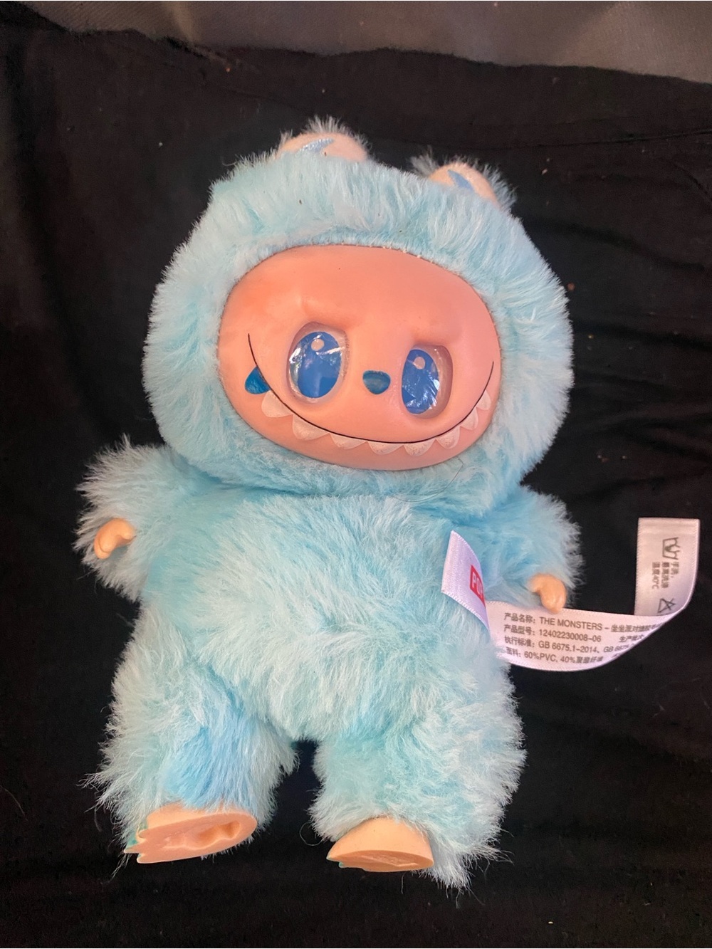 Pop Mart Labubu